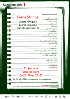 25.06.—30.06.2024 – projections Some strings dans le cadre du FID