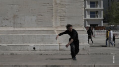 31.03.2025 – 4.04.2025 la Fai-ar propose une formation avec Ex Nihilo Danse :Danser en espace public